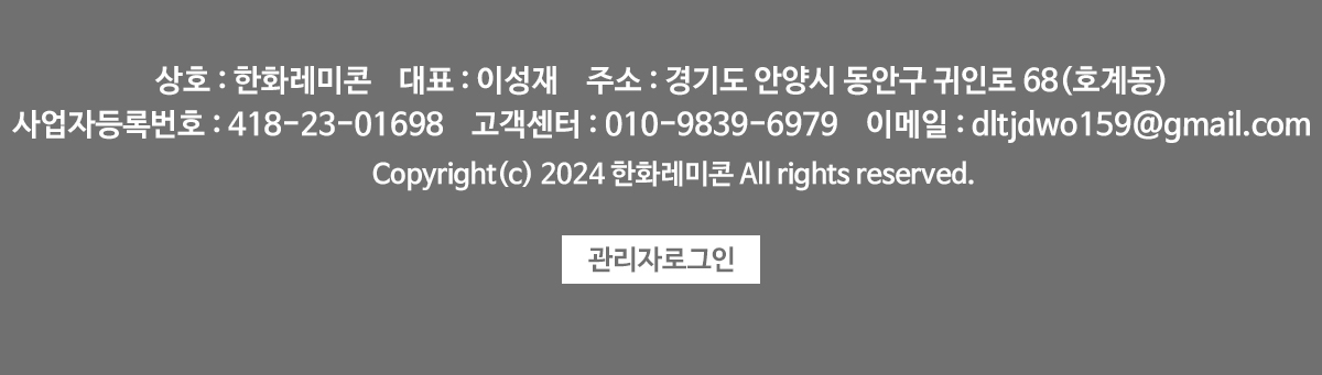 ��ȭ������ ȸ�� ����