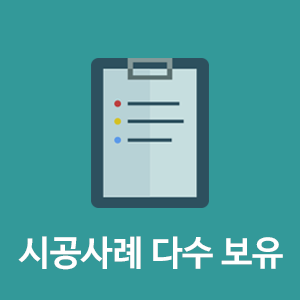 �ð���� �ټ� ����