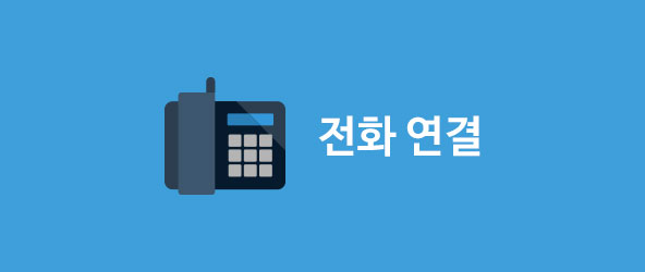 ��ȭ ����