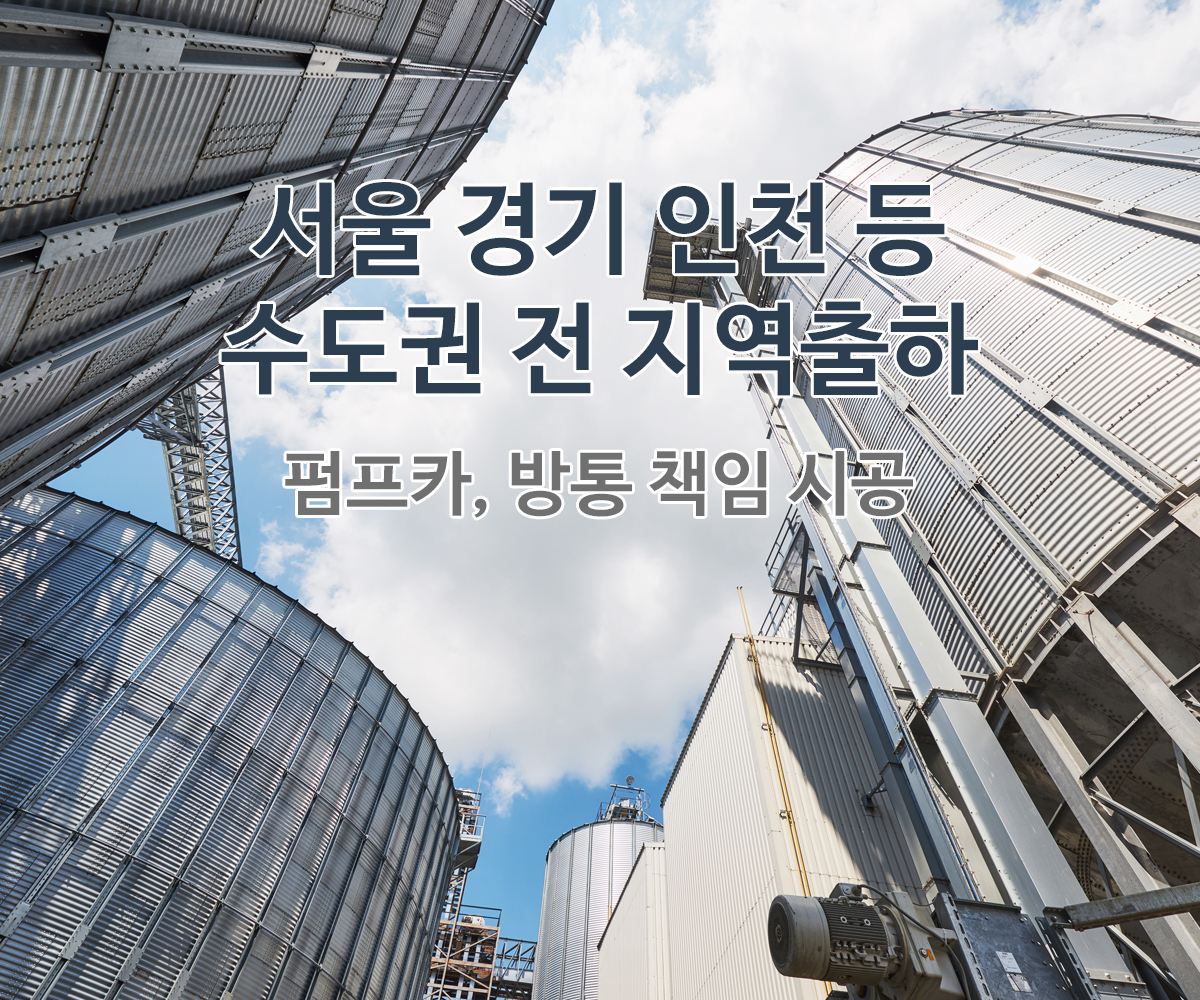 ���� ��� ��õ �� ������ �� ��������